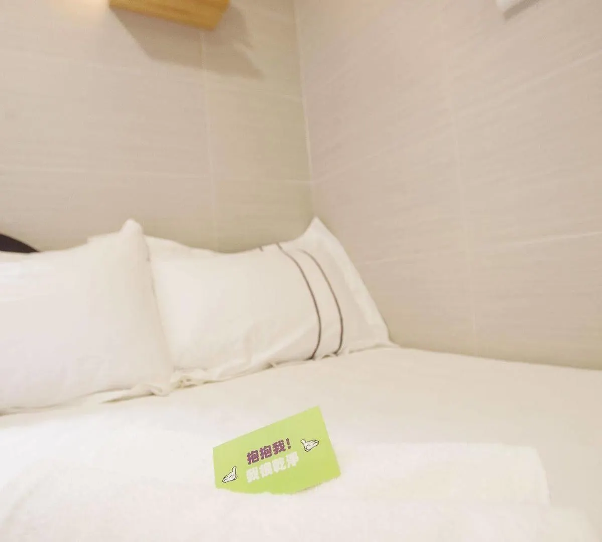 Comfort Guest House Hongkong