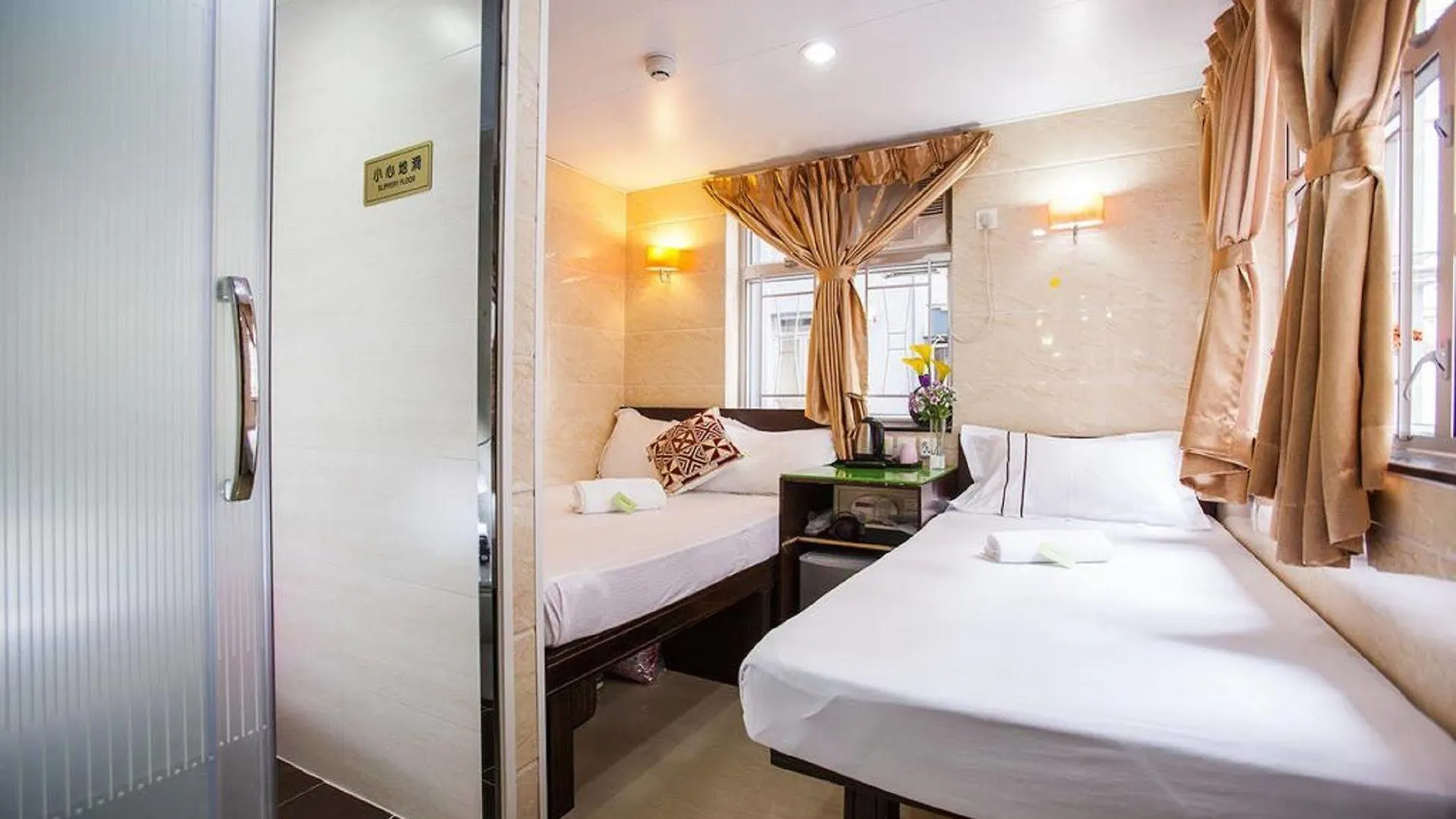 Comfort Guest House Hongkong
