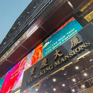  招待所 四季宾馆