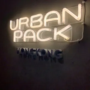  旅馆 休闲小窝