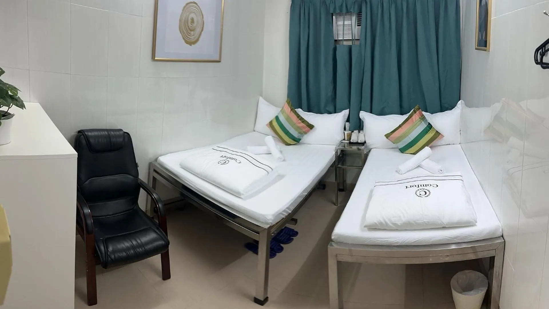 Comfort Guest House Hong Kong 0*,