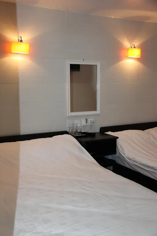 Comfort Guest House Hong Kong