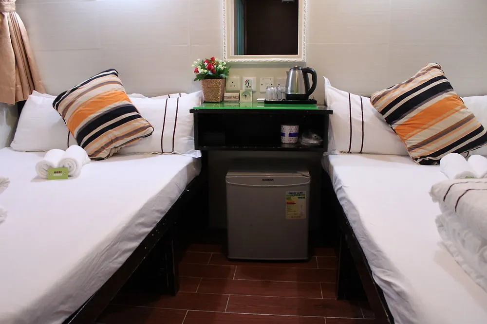 Comfort Guest House Hong Kong China