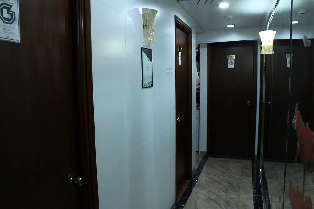 Comfort Guest House Hong Kong 0*,