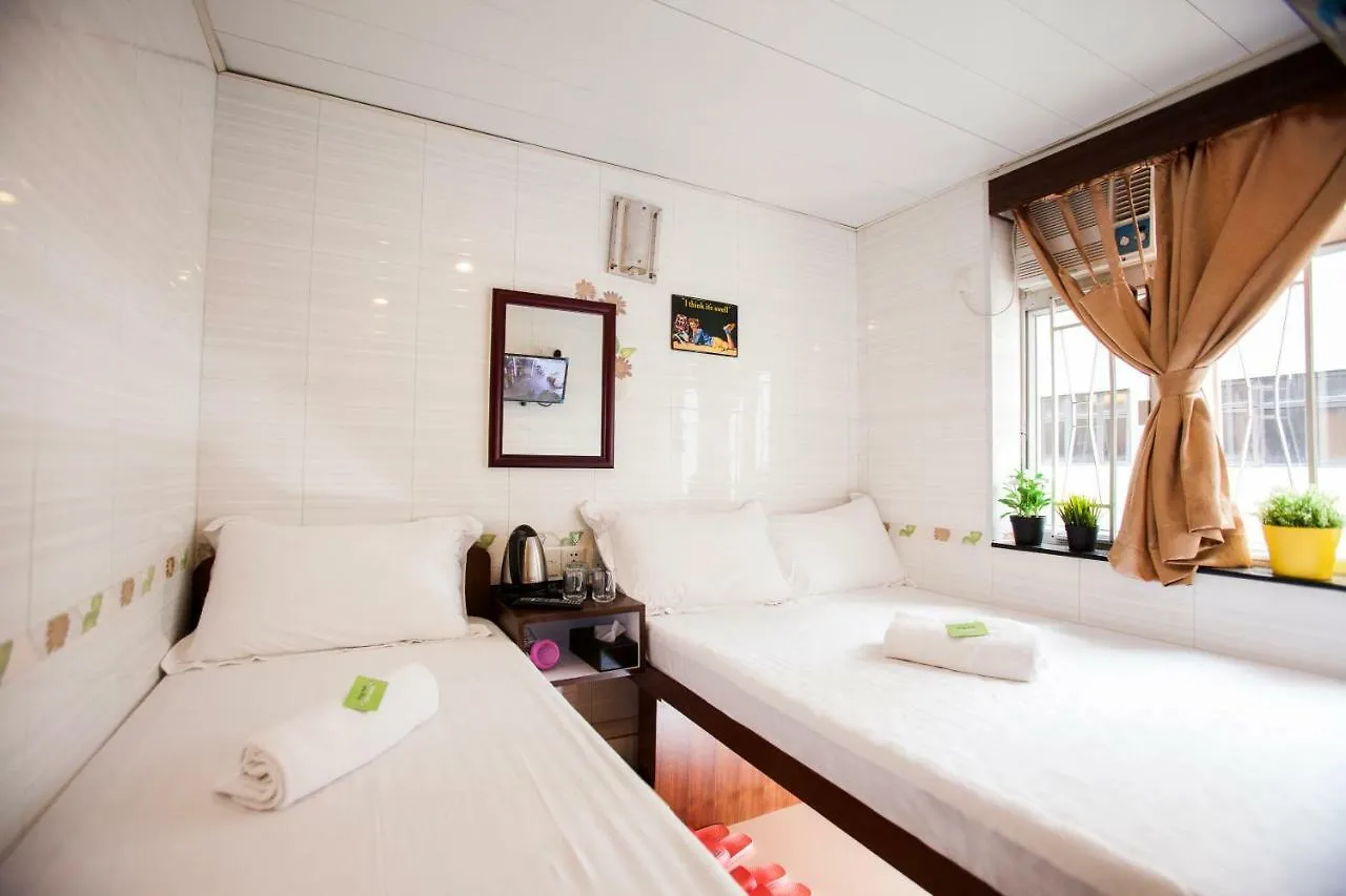 Comfort Guest House Hong Kong