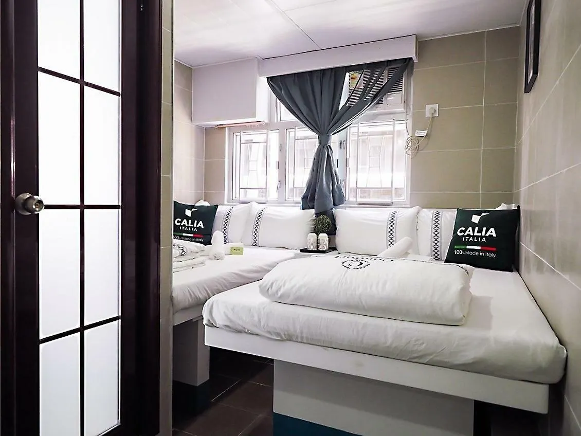 Comfort Guest House Hong Kong