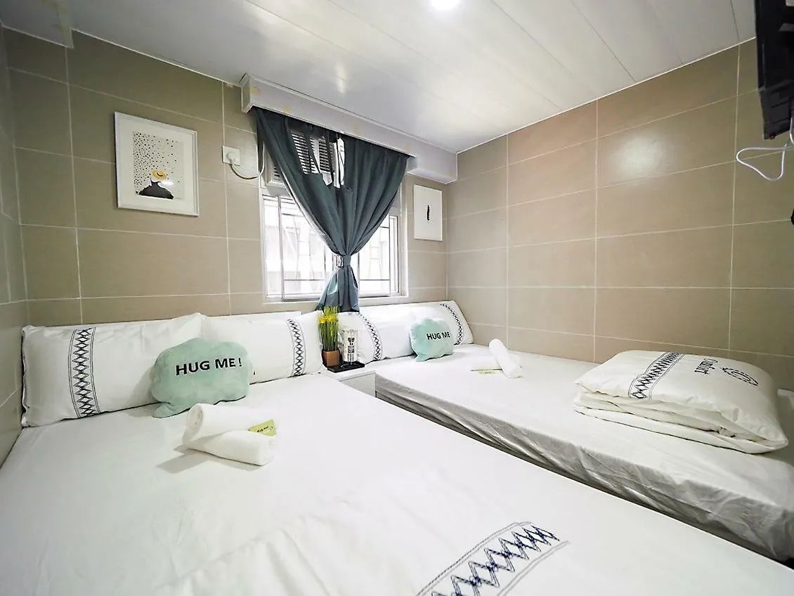 Comfort Guest House Hong Kong
