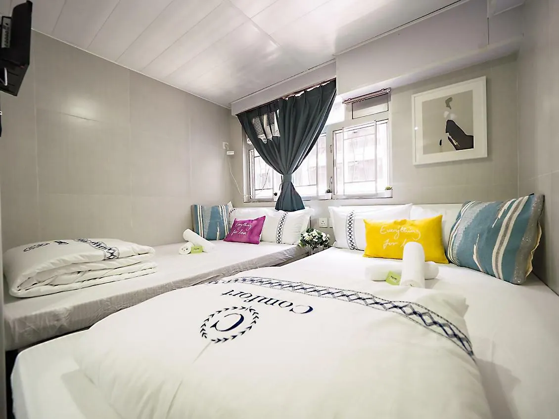 Comfort Guest House Hong Kong China