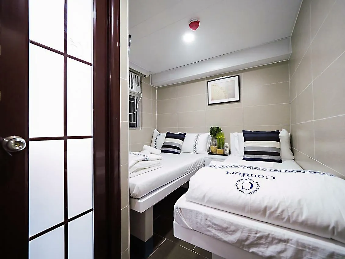 Comfort Guest House Hong Kong
