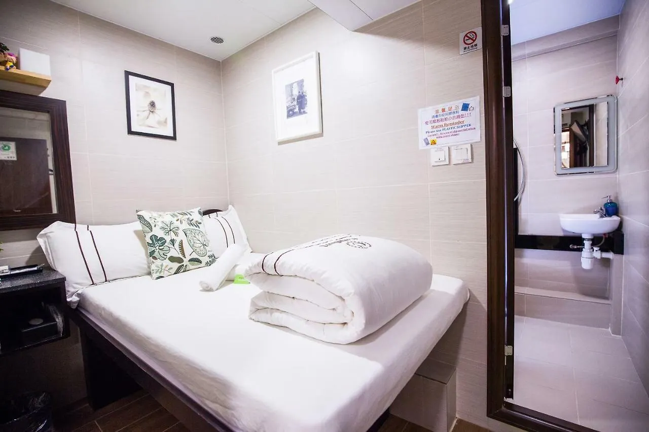 Comfort Guest House Hong Kong China