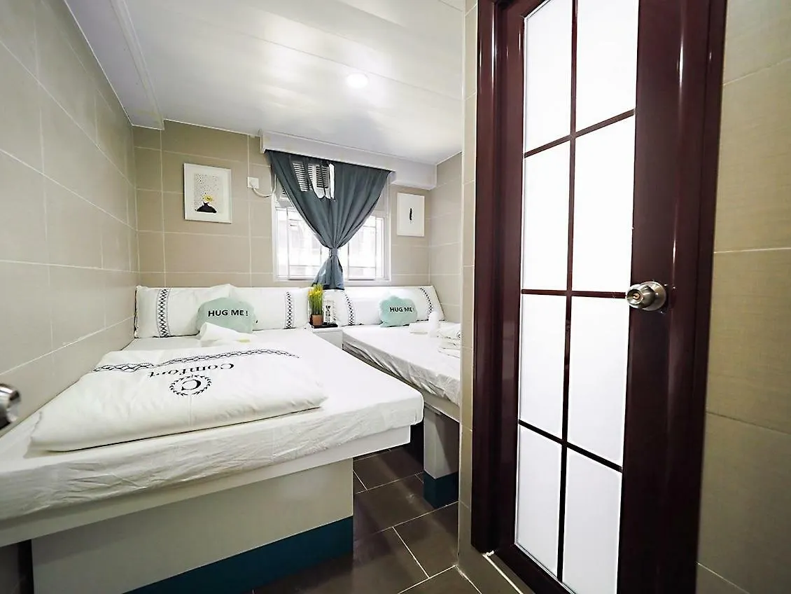 Comfort Guest House Hong Kong