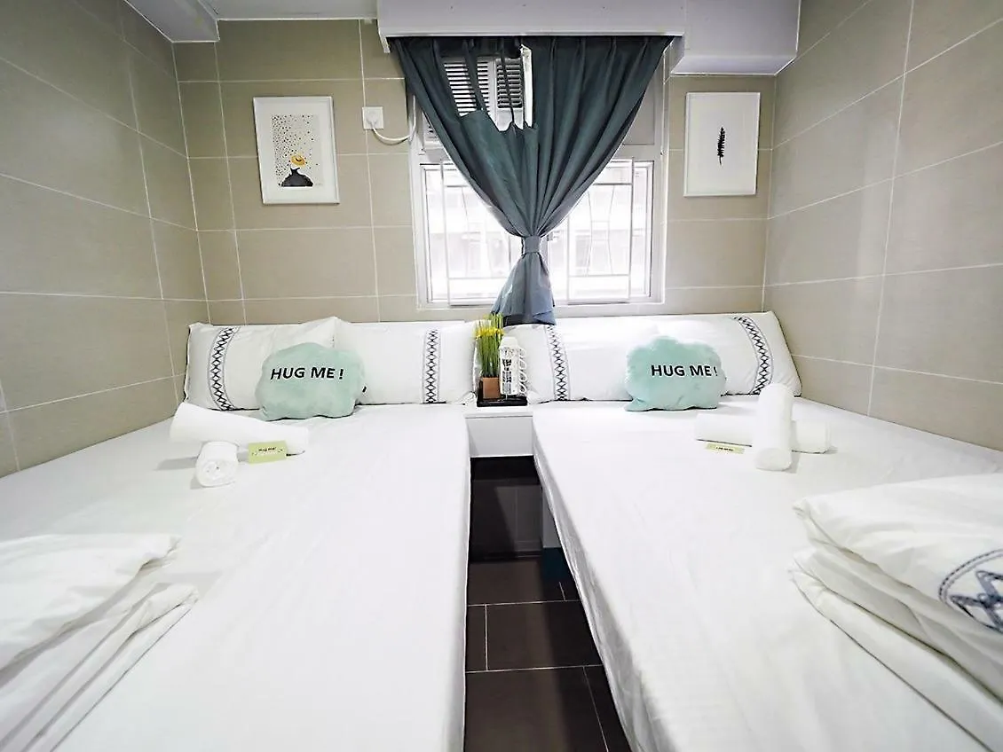 Comfort Guest House Hong Kong