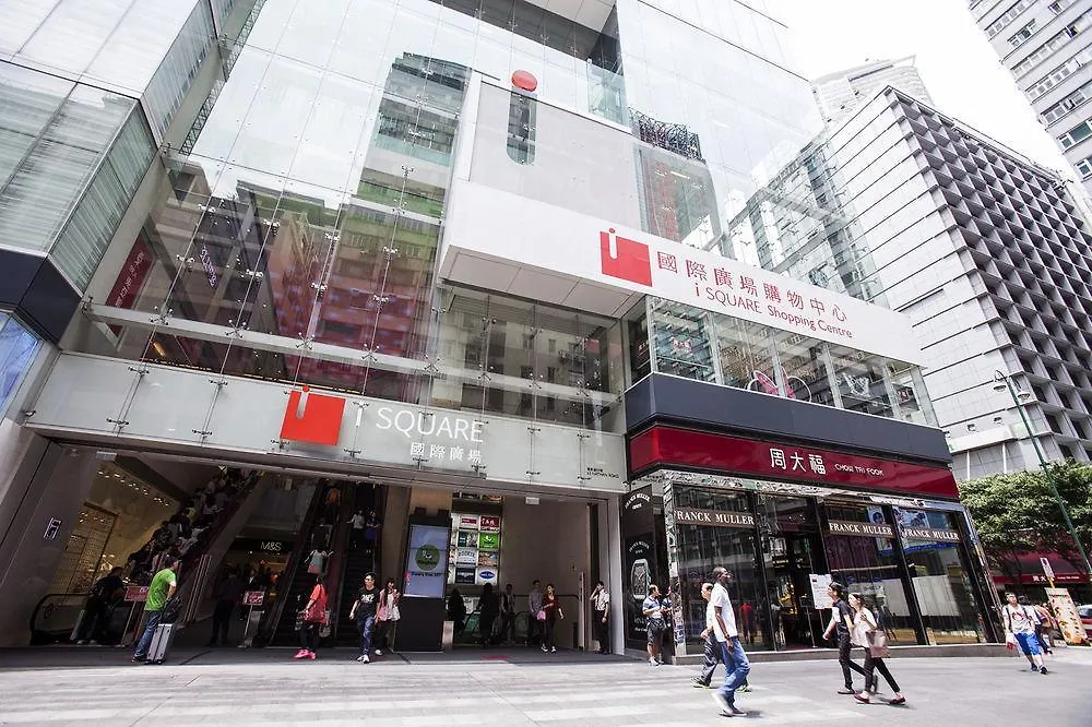 招待所 香港 安逸宾馆酒店