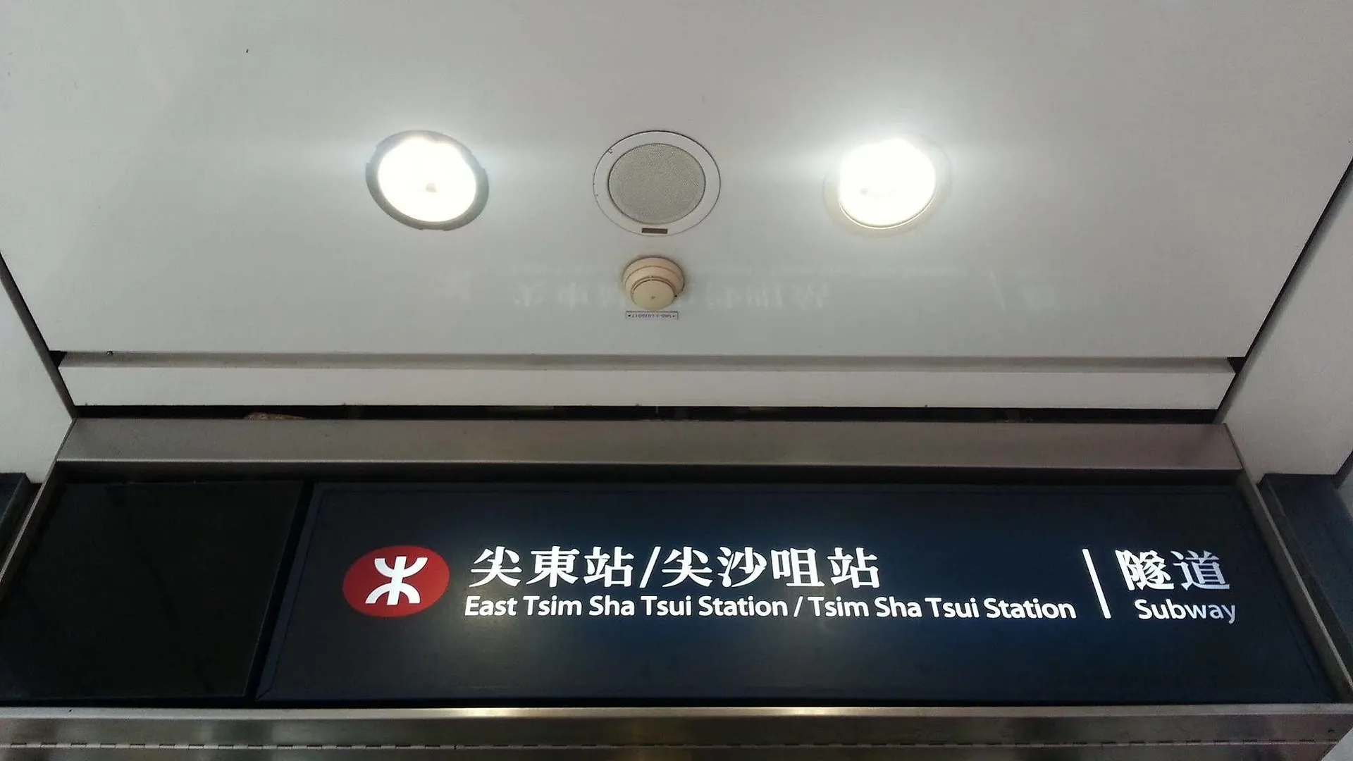 香港 安逸宾馆酒店 0*,