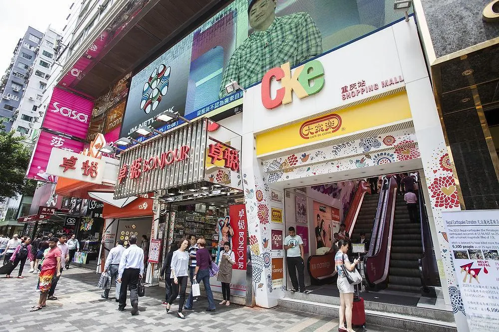 ゲストハウス コンフォート　ゲストハウス 香港 中国